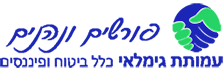 עמותת גימלאי כלל לוגו