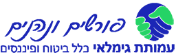 עמותת גימלאי כלל לוגו